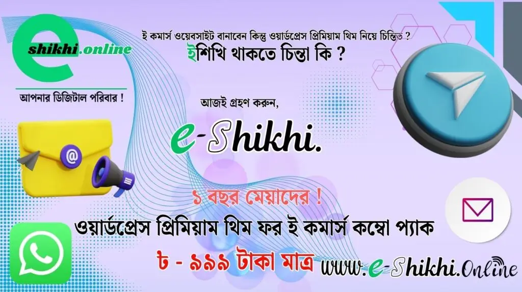 Landing Page Goldmine: ১০০+ প্রিমিয়াম টেমপ্লেট – কনভার্শন কিং!